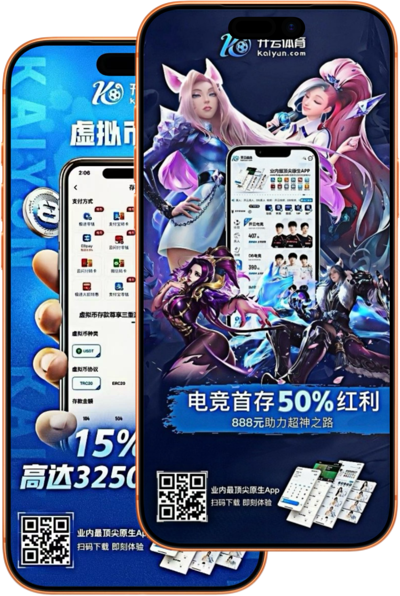 尊龙凯时